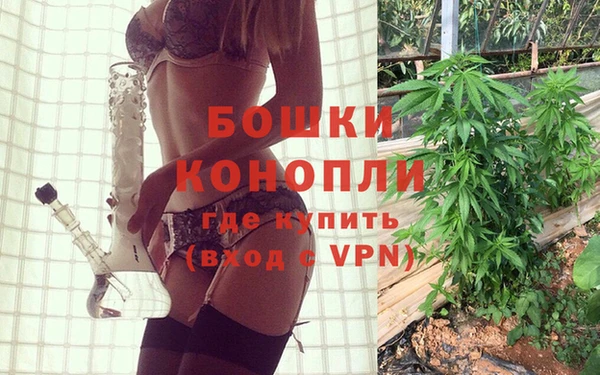 MDMA Premium VHQ Вязники